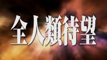「ドラゴンボールZ」完全新作アニメの特報映像が公開