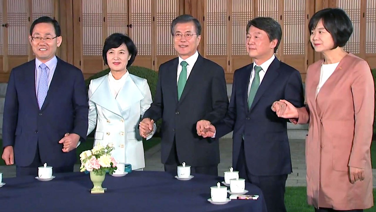 "여·야·정 협의체 구성 합의"...文, 인사 문제 유감 표명 / YTN