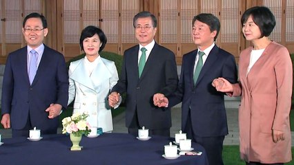 "여·야·정 협의체 구성 합의"...文, 인사 문제 유감 표명 / YTN