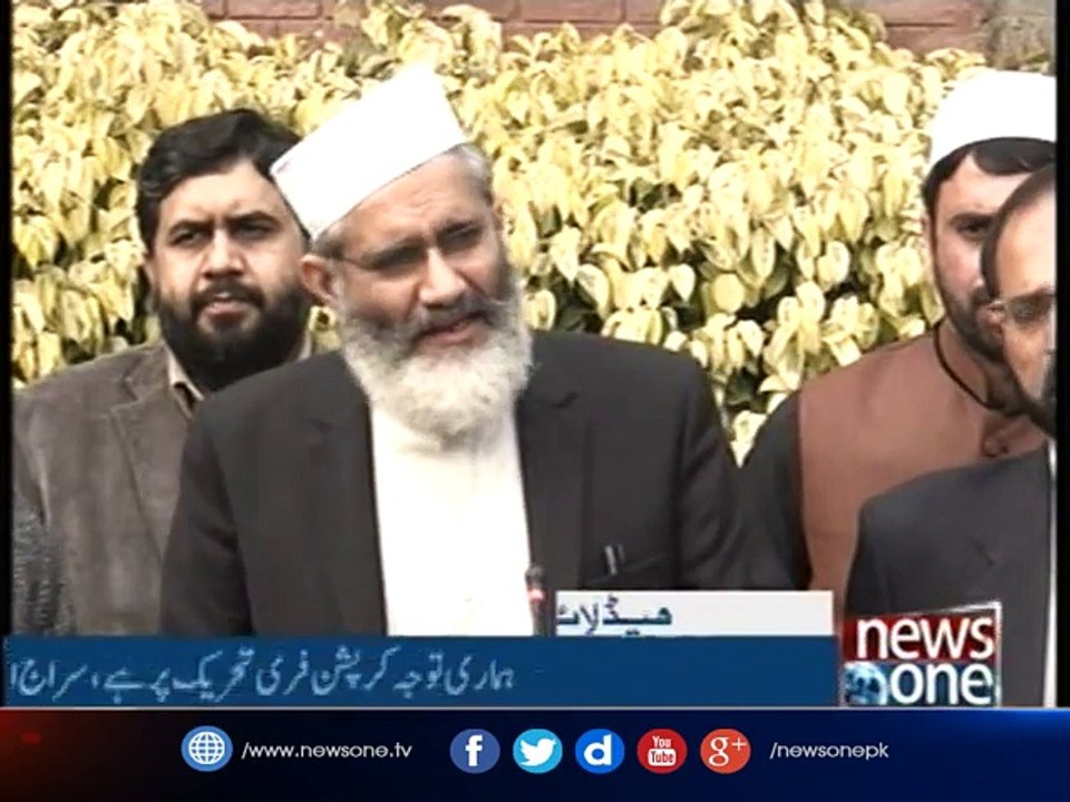 NewsOne Headlines 12AM | 28-September-2017