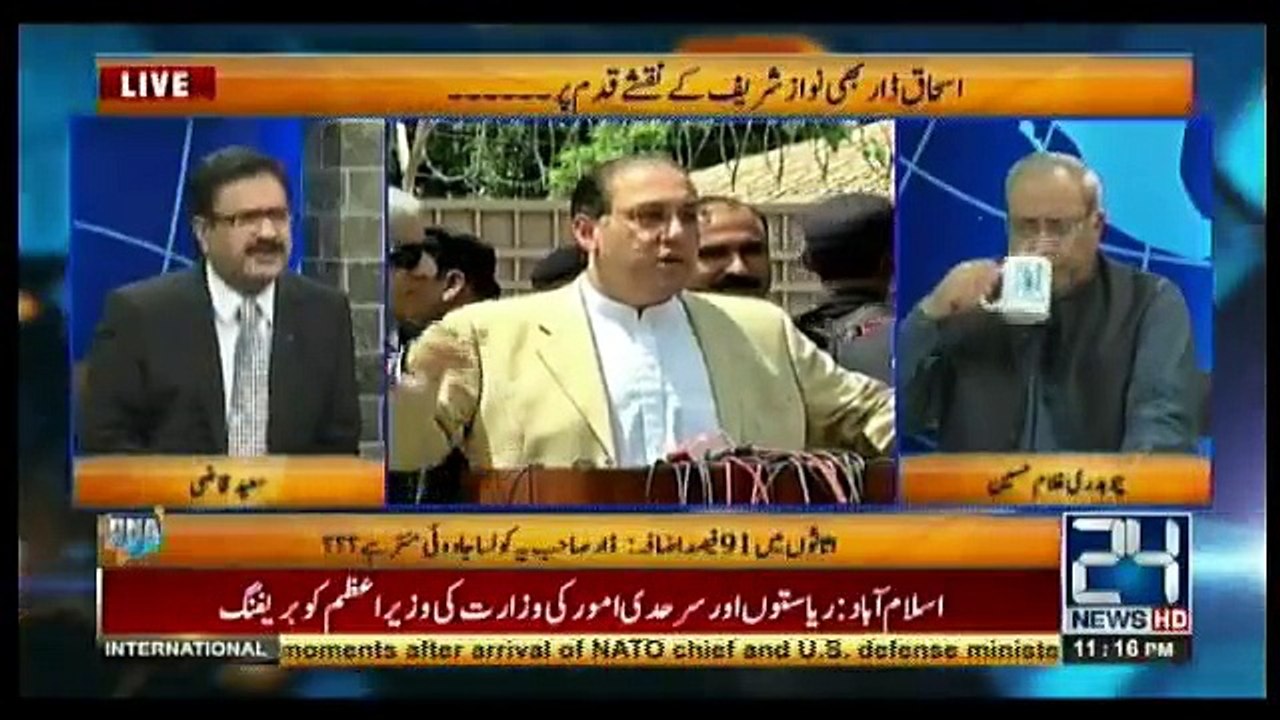 DNA - 27th September 2017