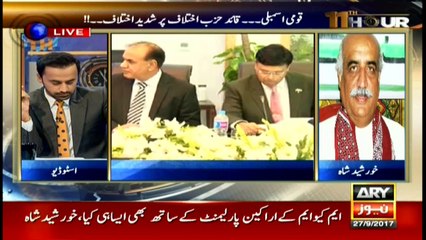 11th Hours 27th Sept 2017