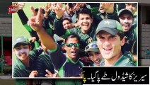 Pakistan Played Series With Australia And New Zealand 2018