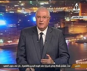 وزير خارجية فلسطين: نشكر الرئيس السيسي.. ونستلم مهام الحكومة بغزة الثلاثاء