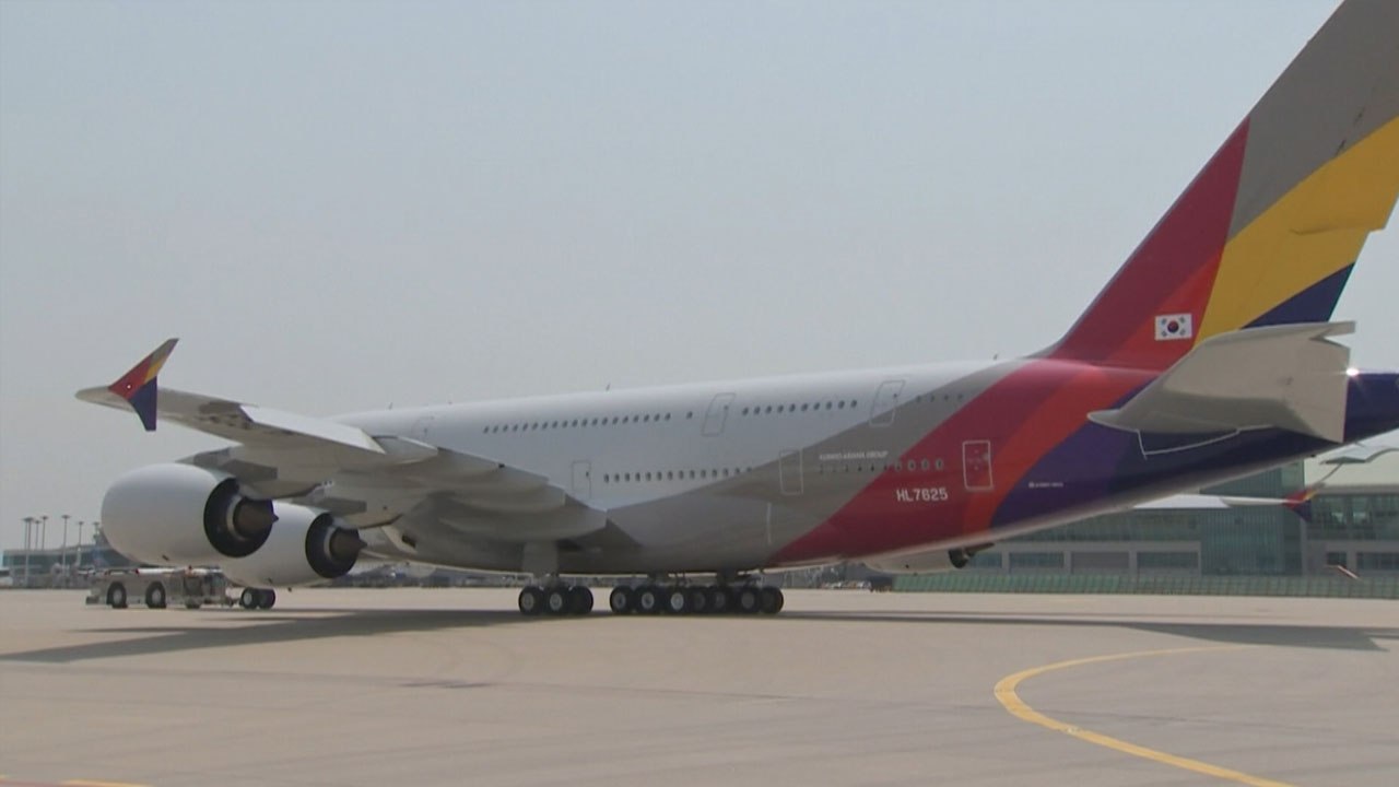 후쿠오카발 아시아나 항공기 회항 "바퀴 손상 발견" / YTN