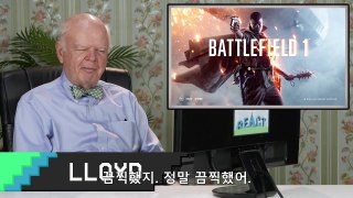 어르신들의 배틀필드1 플레이[a4k7 한글자막]