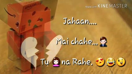 Salamat song | WHATSAPP status video 2017