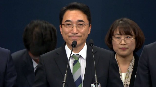 문 대통령-여야 4당 대표 회동 합의문 / YTN