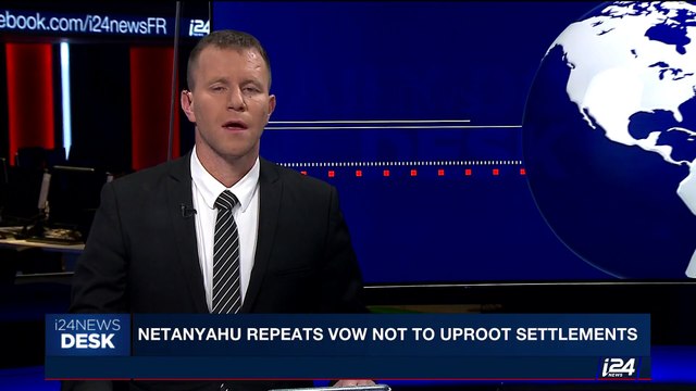 i24NEWS DESK | Interpol approves PA as full-fledged member | Wednesday, September 27th 2017