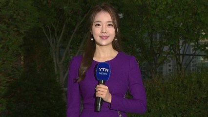 [날씨] 아침 기온 '뚝'...낮에는 쾌청한 가을 하늘 / YTN