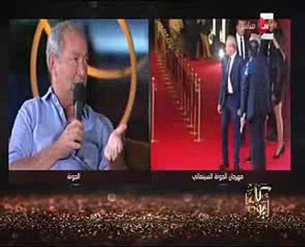 يسرا: أغنى 3 دقات من إنتاج نجيب ساويرس فى ختام مهرجان الجونة