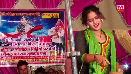 Olha Mein Patola ||ओल्हा में पटोला || क्या आपने कपडे फाड़ डांस देखा है || New Live Songs Dance 2017