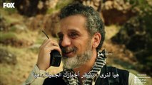 مسلسل المحارب الموسم 2 الحلقة 3 القسم 2 مترجم للعربية