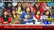 Ushna Shah & Faisal Qureshi - Mazaaq Raat 27 September 2017 - مذاق رات - Dunya News