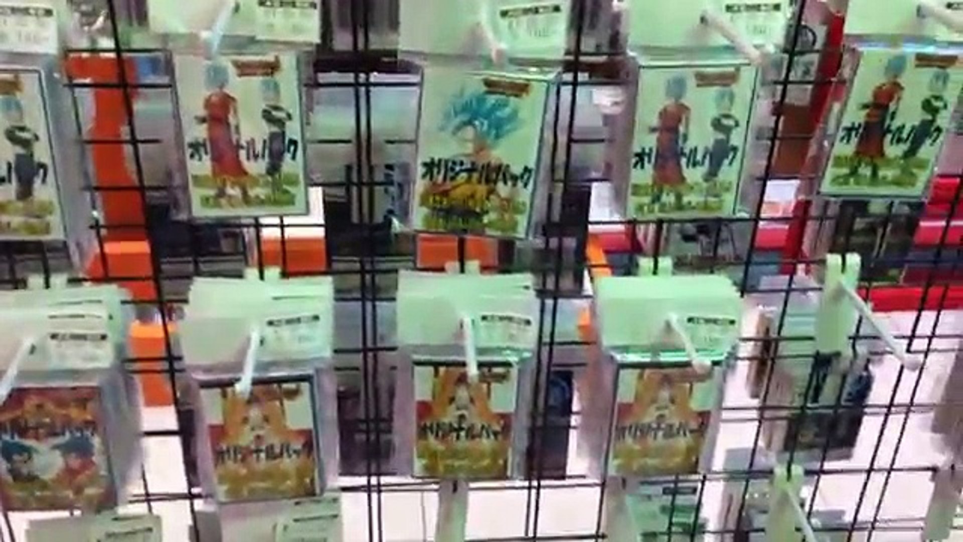 運試し Dbh ドラゴンボールヒーローズ オリパ 開封 前編 Dragonball Heroes Video Dailymotion