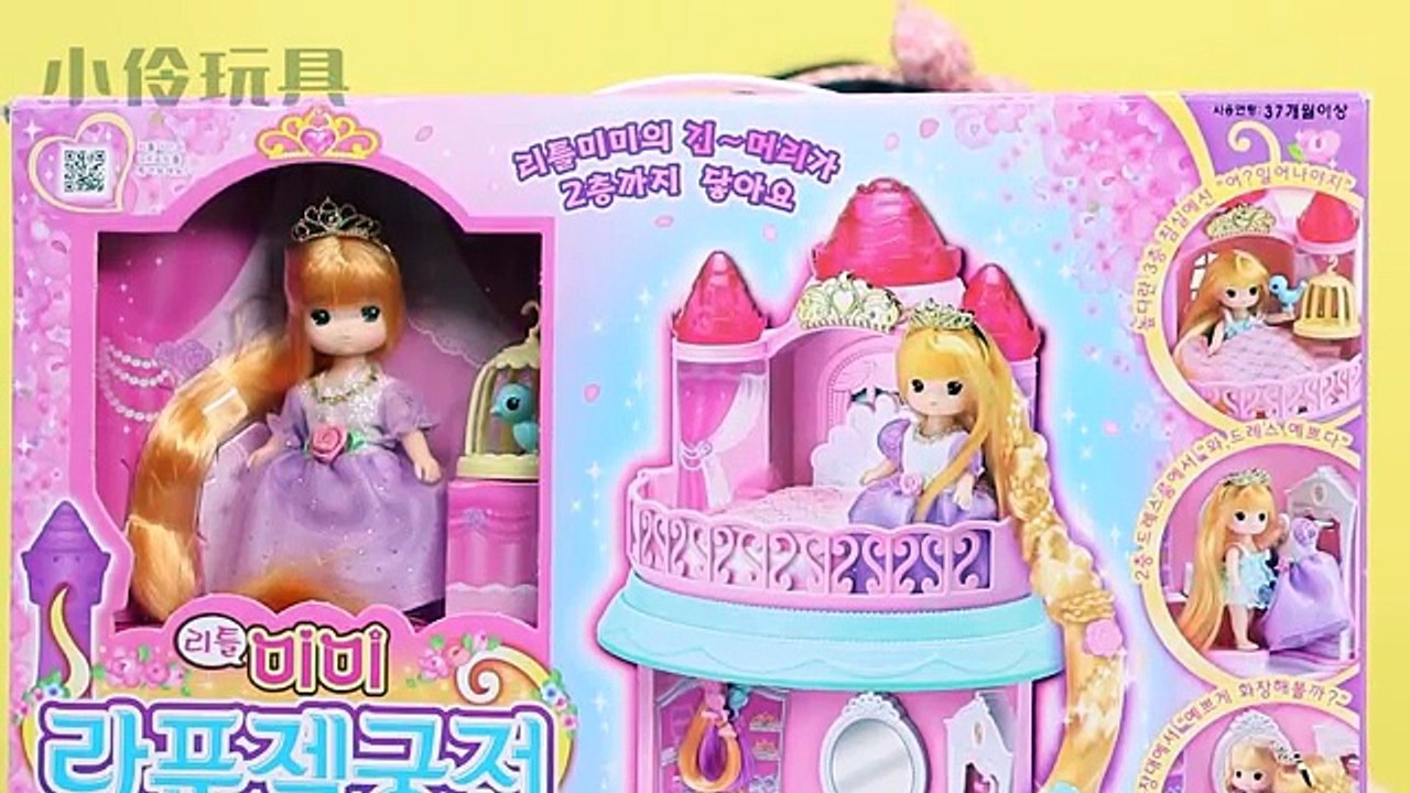 Jouets 超夢幻迪士尼公主彩妝車玩具 | 小伶玩具 xiaoling