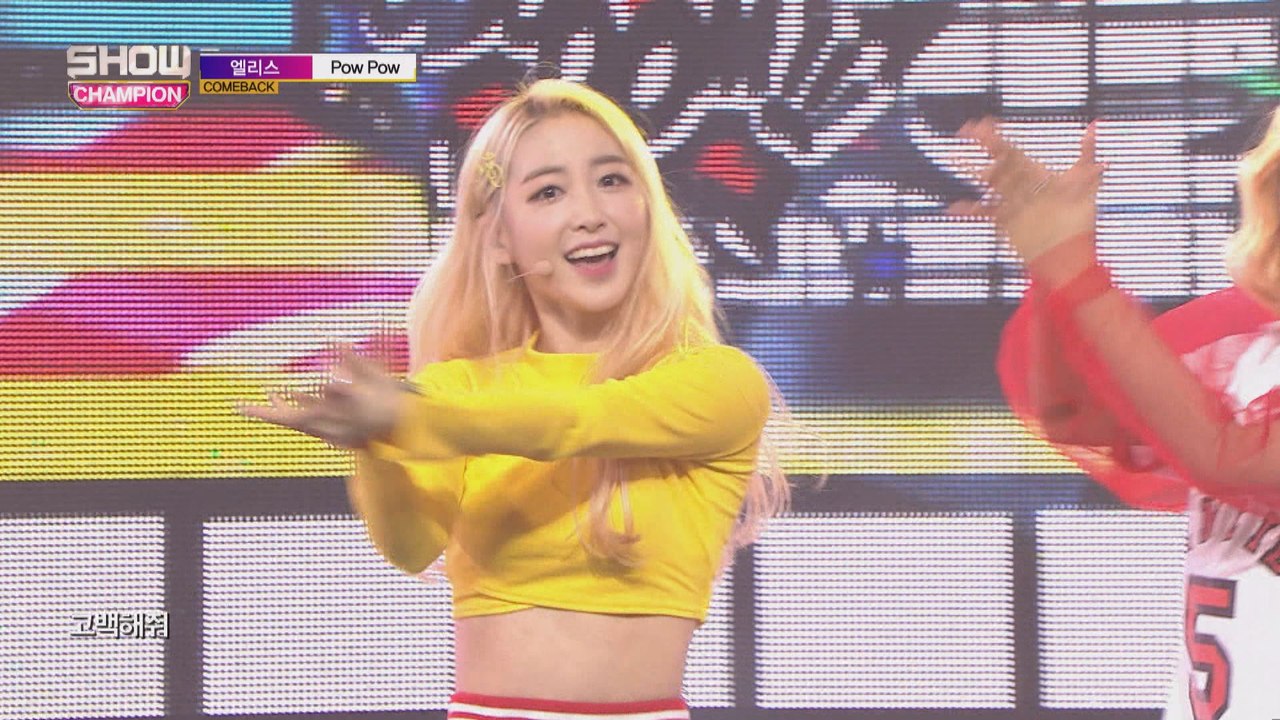 Show Champion EP.247 ELRIS - Pow Pow [엘리스 - Pow Pow]