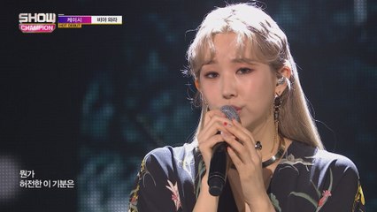 Show Champion EP.247 KASSY - Let it rain [케이시 - 비야 와라]