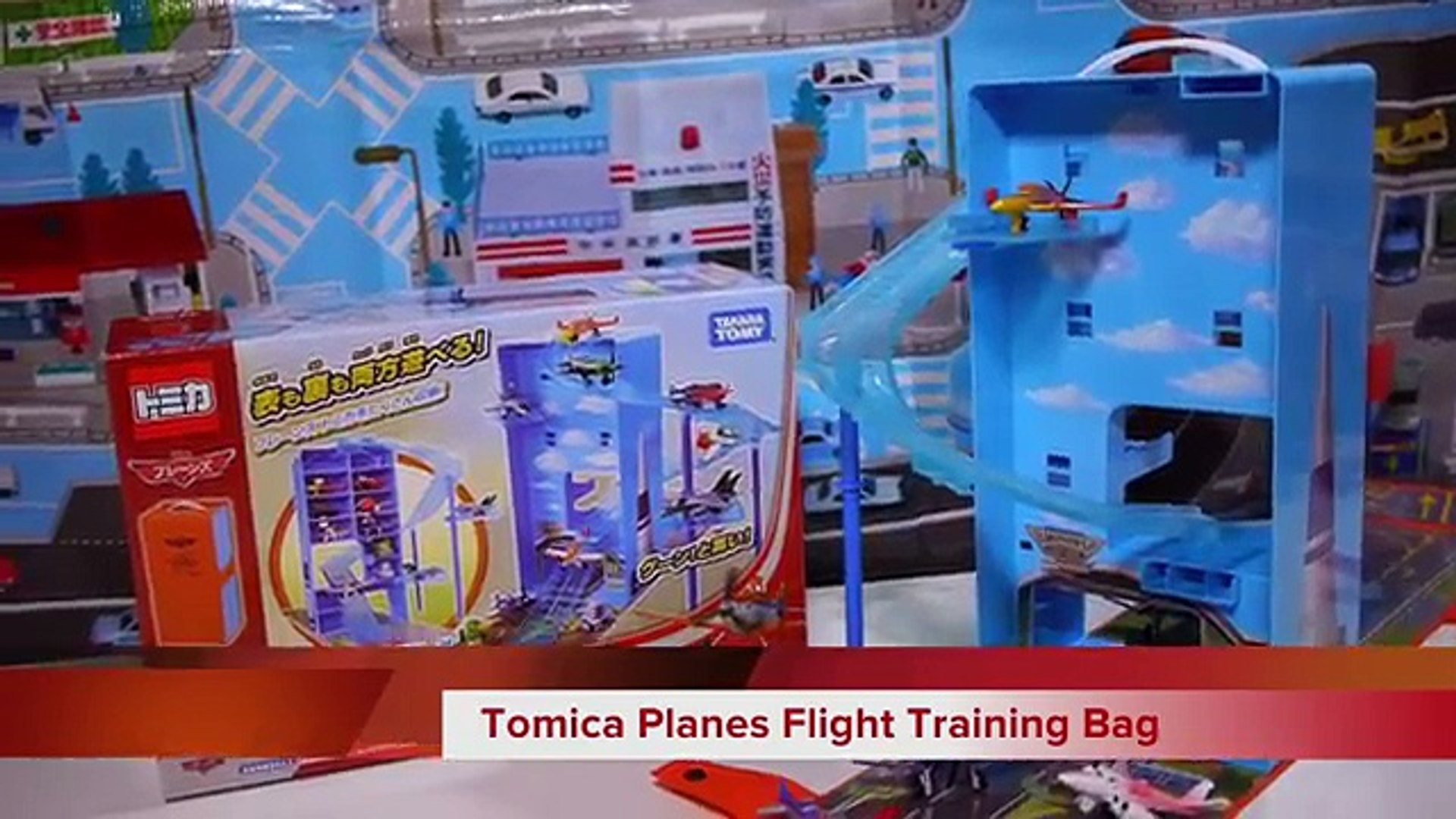 tomica planes