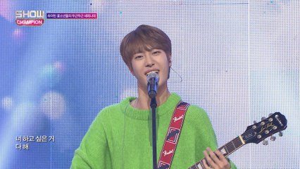 Show Champion EP.247 IZ - All you want [아이즈 - 다해]