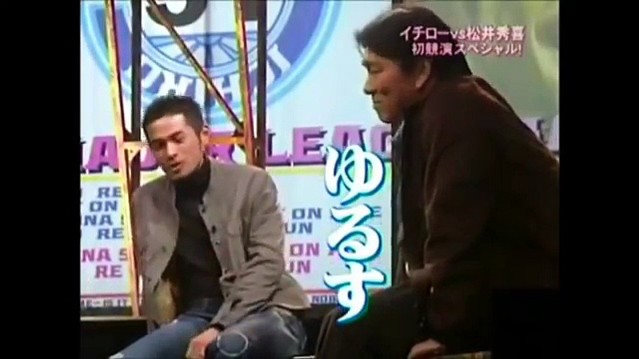 【貴重】イチロー ICHIRO イチロー vs 松井秀喜　スペシャル対談①
