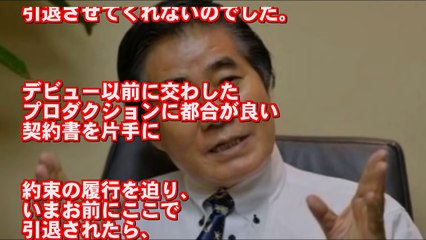【閲覧注意】元AV監督村西とおるが暴露？上原美憂の真相がヤバすぎる