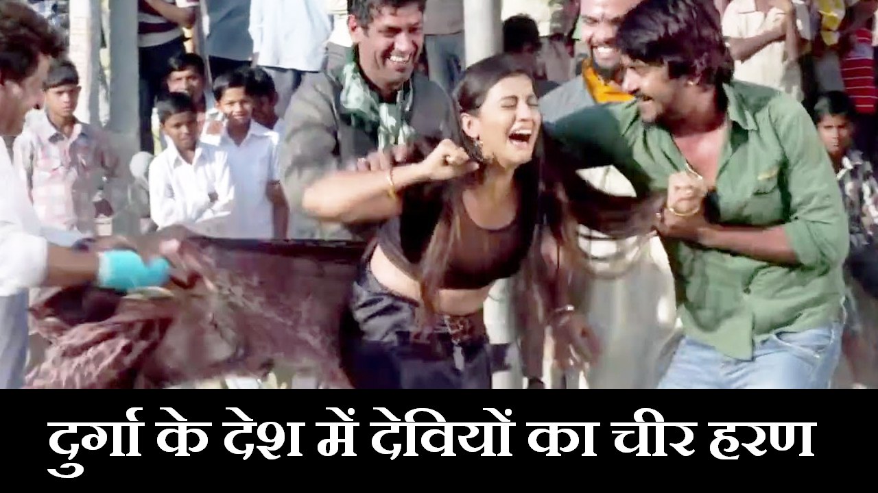 Viral video of the man who made the Molestation girl