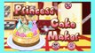 Princess Cake Maker: Baking Games - Princess Cake Maker! | Kids Play Palace