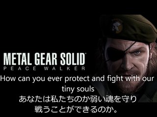 【高音質】MGS PW挿入曲「Heavens Divide」英和歌詞入り
