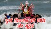 Durga Visarjan: दुर्गा विसर्जन विधि और मुहूर्त, Durga immersion muhurat & Vidhi on Dusshera| Boldsky