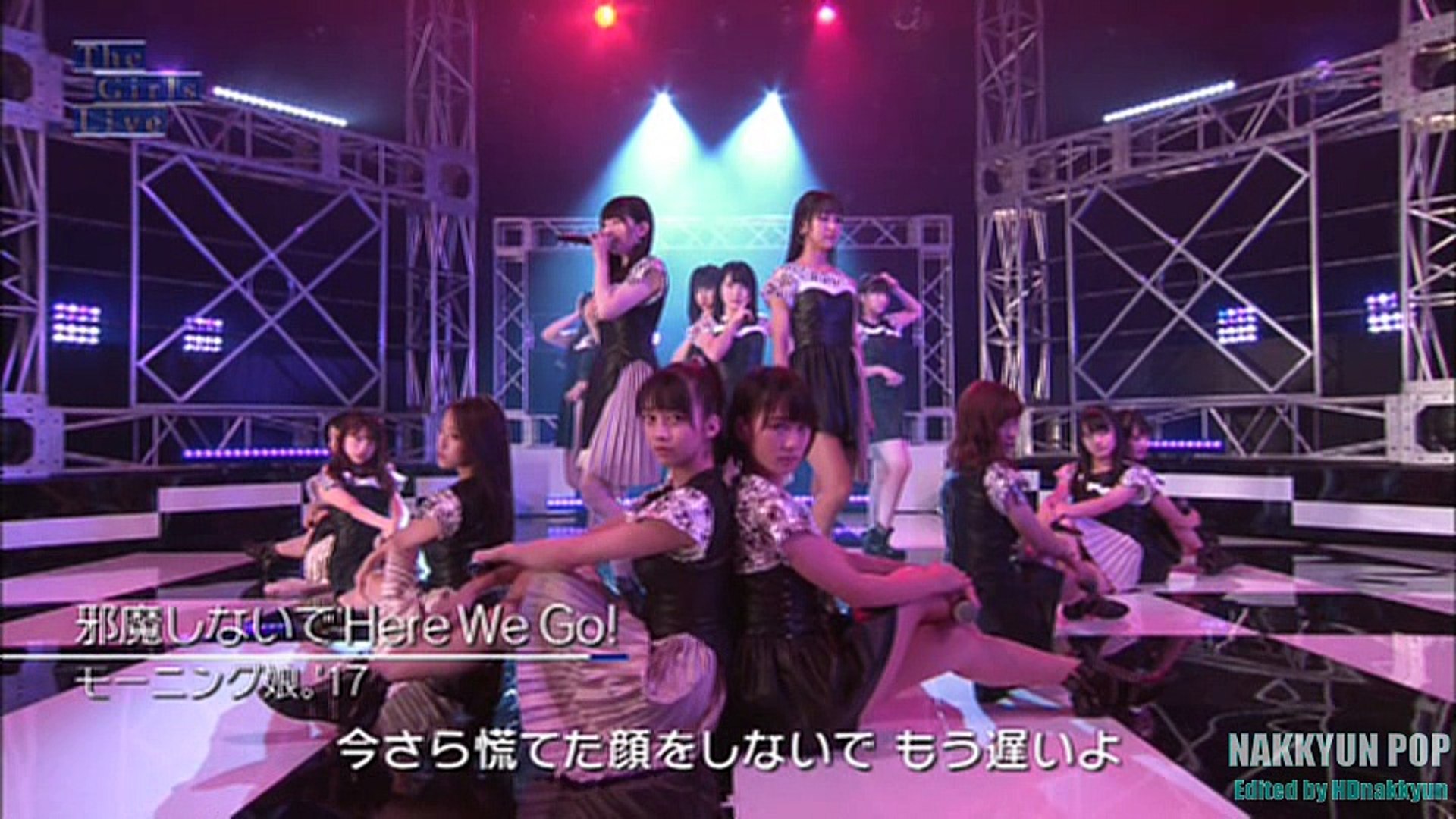 モーニング娘 17 邪魔しないで Here We Go 動画 Dailymotion