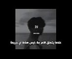 BTS JUNGKOOK - 2U (Cover) [ Arabic Sub ] مترجمة للعربية