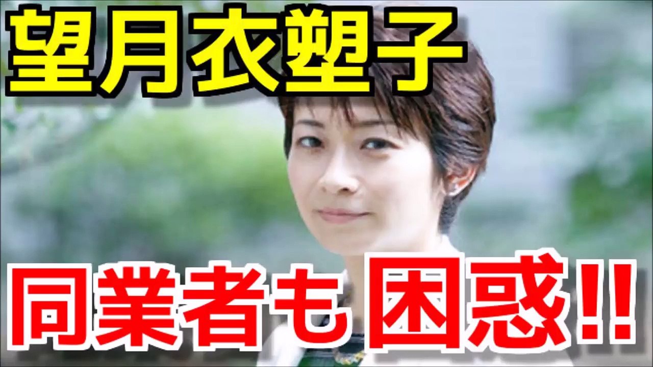 【望月衣塑子】同業者も困惑！迷惑!!【菅官房長官】