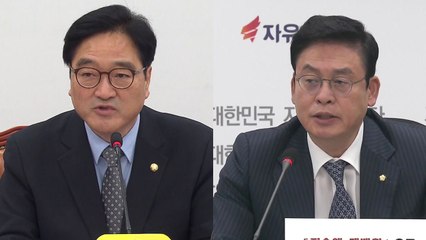 與 "협치 정국에 단비"...野 "안일한 인식 아쉬워" / YTN