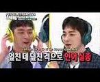 [VIETSUB] Weekly Idol EP 319 NU'EST W Thần giao cách cảm (với Han Dong Geun)