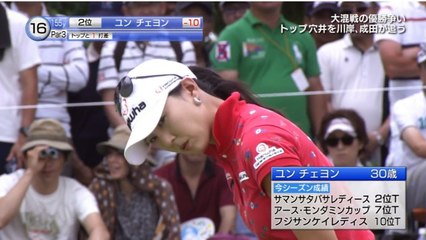 センチュリー21レディス