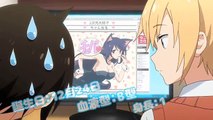 TVアニメ『干物妹！うまるちゃんR』キャラクターPV（シルフィンVer.）-poZ3XEvXNgA