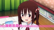 TVアニメ『干物妹！うまるちゃんR』キャラクターPV（海老名Ver.）-eJvUaP8Tdrw