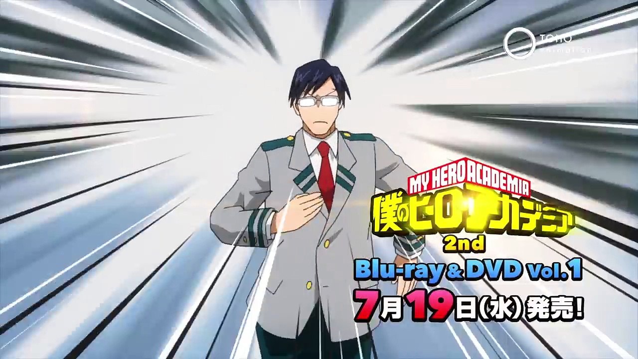 アニメ『僕のヒーローアカデミア』新シリーズ（2nd）Blu-ray&DVD第4弾＜飯田天哉編＞-lWWmoPo6ItA