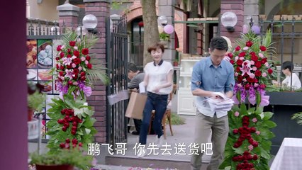 美味奇缘 27丨Delicious Destiny 27