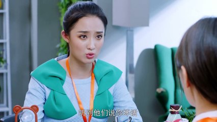 何所冬暖何所夏凉 26丨What and What a Cool Summer 26