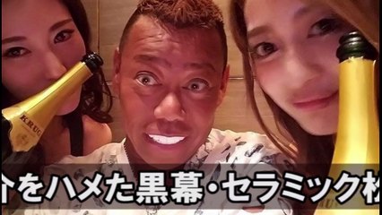 小出恵介をハメた黒幕・セラミック松村のLINEが流出！美人局を暴露！友人に晒され終了へ（スクショ画像あり）【芸能うわさch】