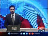 NewsONE Headlines 9AM| 28-September-2017