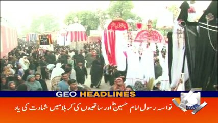 Geo Headlines - 09 AM 28-September-2017