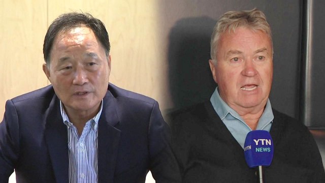 히딩크 논란 시작은 국민 ...불신 키운 기술위원장 / YTN