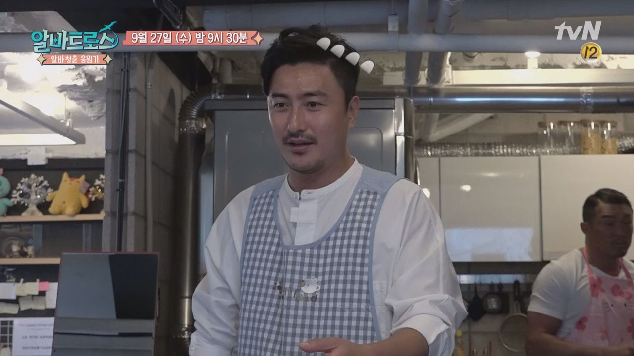 [예고] 게스트하우스 알바..정환&성훈 "해도해도 끝이 없다"
