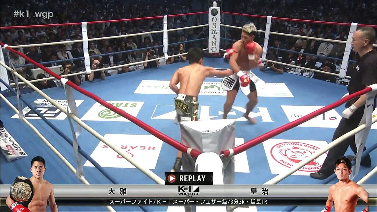 【OFFICIAL】大雅vs皇治 スーパーファイト K 1スーパー・フェザー級 2017 6 18 K 1 WORLD GP 2017 JAPAN