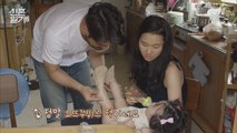 손재주 많은 아빠가 만든 '리사 신발' 공개♡