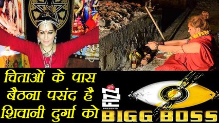Bigg Boss 11 COMMONER Shivani Durga, All you need to KNOW about her ! | FilmiBeat