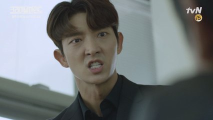 [최종화 예고] 이준기, "이런 미친 새끼야" 김원해에 분노 폭발